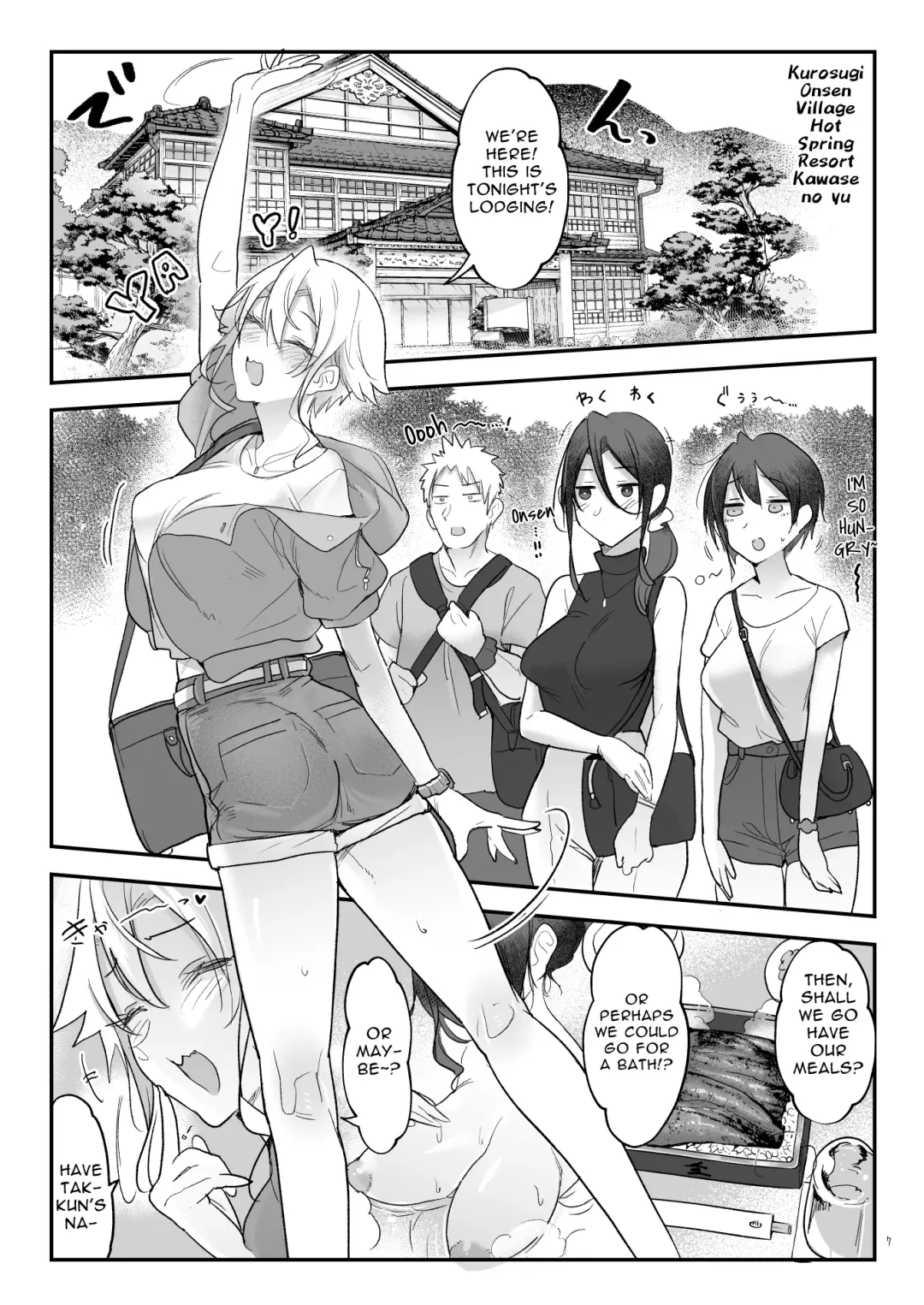 [Z-ton] Mesudachi Onsen Ana No Yu | Mesudachi Hot Springs Holes and Baths Fhentai - Page 6