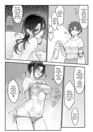 [Z-ton] Mesudachi Onsen Ana No Yu | Mesudachi Hot Springs Holes and Baths Fhentai - Page 36