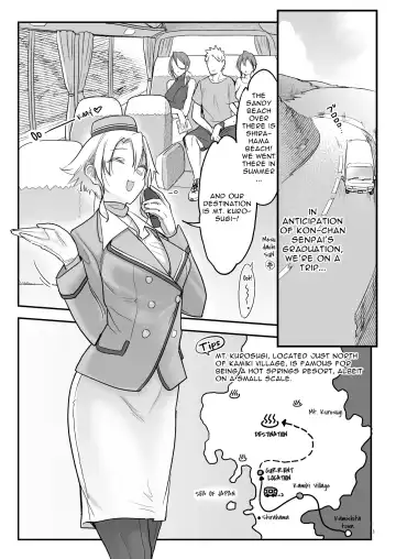 [Z-ton] Mesudachi Onsen Ana No Yu | Mesudachi Hot Springs Holes and Baths Fhentai - Page 4