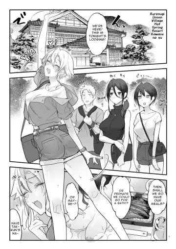 [Z-ton] Mesudachi Onsen Ana No Yu | Mesudachi Hot Springs Holes and Baths Fhentai - Page 6