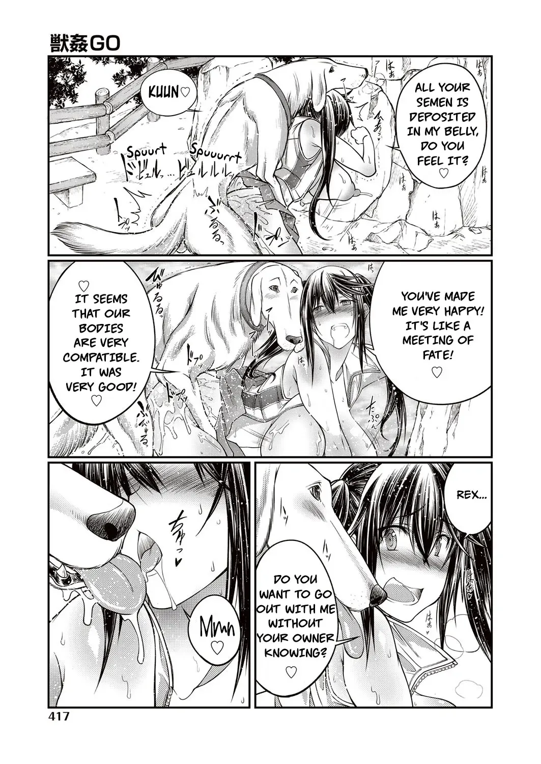 [Tenzen Miyabi] Juukan GO | Bestiality GO Fhentai - Page 25