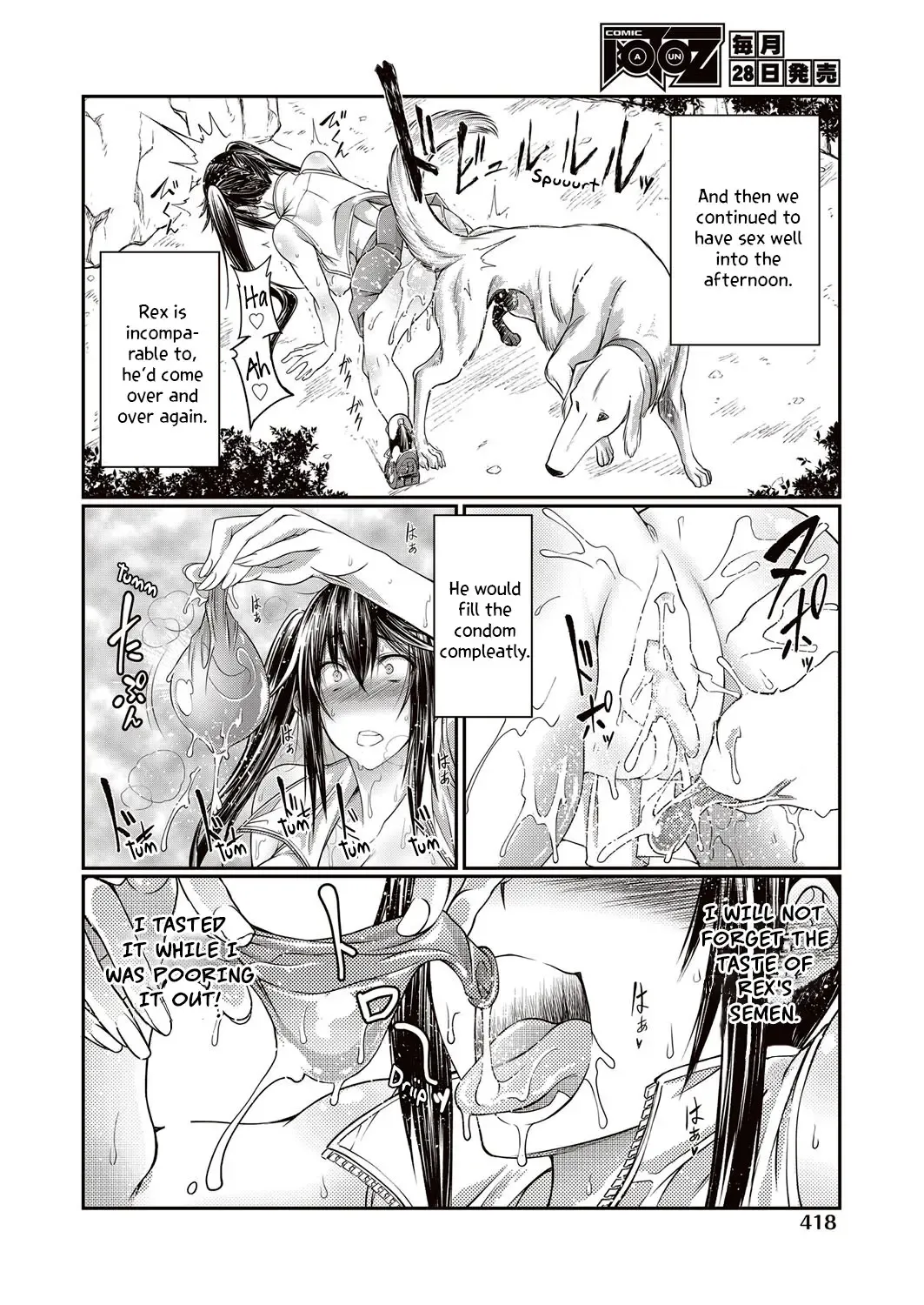 [Tenzen Miyabi] Juukan GO | Bestiality GO Fhentai - Page 26
