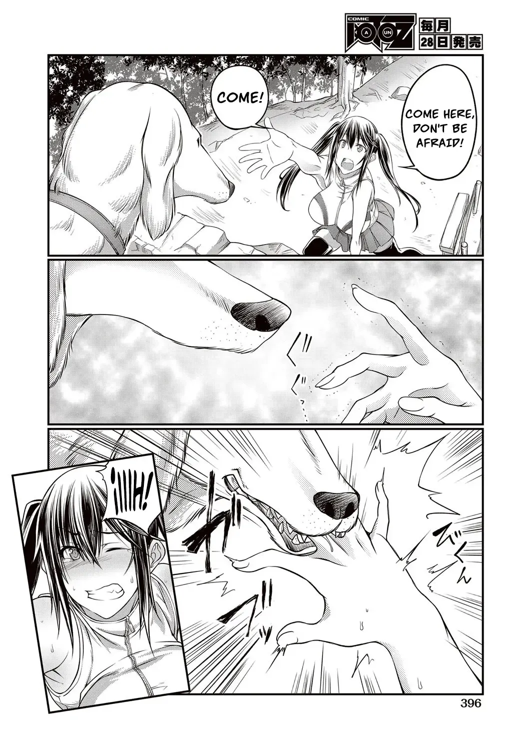 [Tenzen Miyabi] Juukan GO | Bestiality GO Fhentai - Page 4
