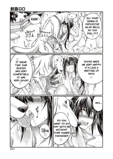 [Tenzen Miyabi] Juukan GO | Bestiality GO Fhentai - Page 25