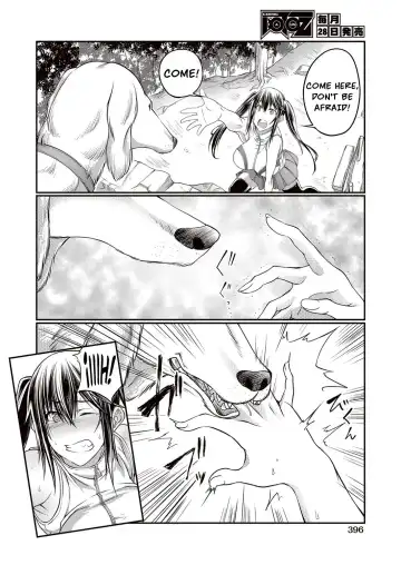 [Tenzen Miyabi] Juukan GO | Bestiality GO Fhentai - Page 4