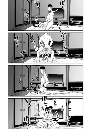 [Gincha] Kanojo wa Yukemuri no Naka de Netorareru Fhentai - Page 32