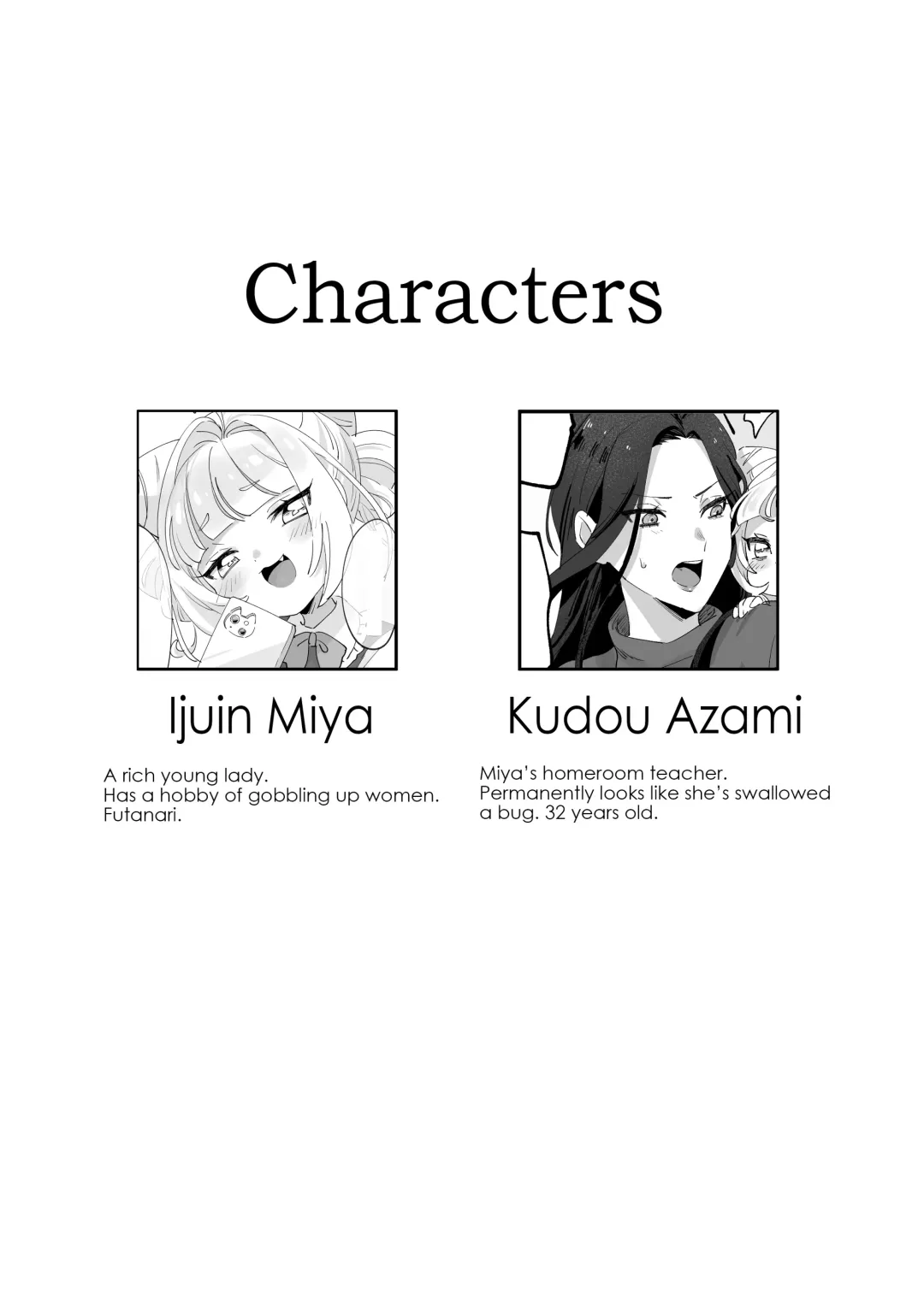 Namaikina Sensei o Korashimero! | Teaching The Tetchy Teacher! Fhentai - Page 2