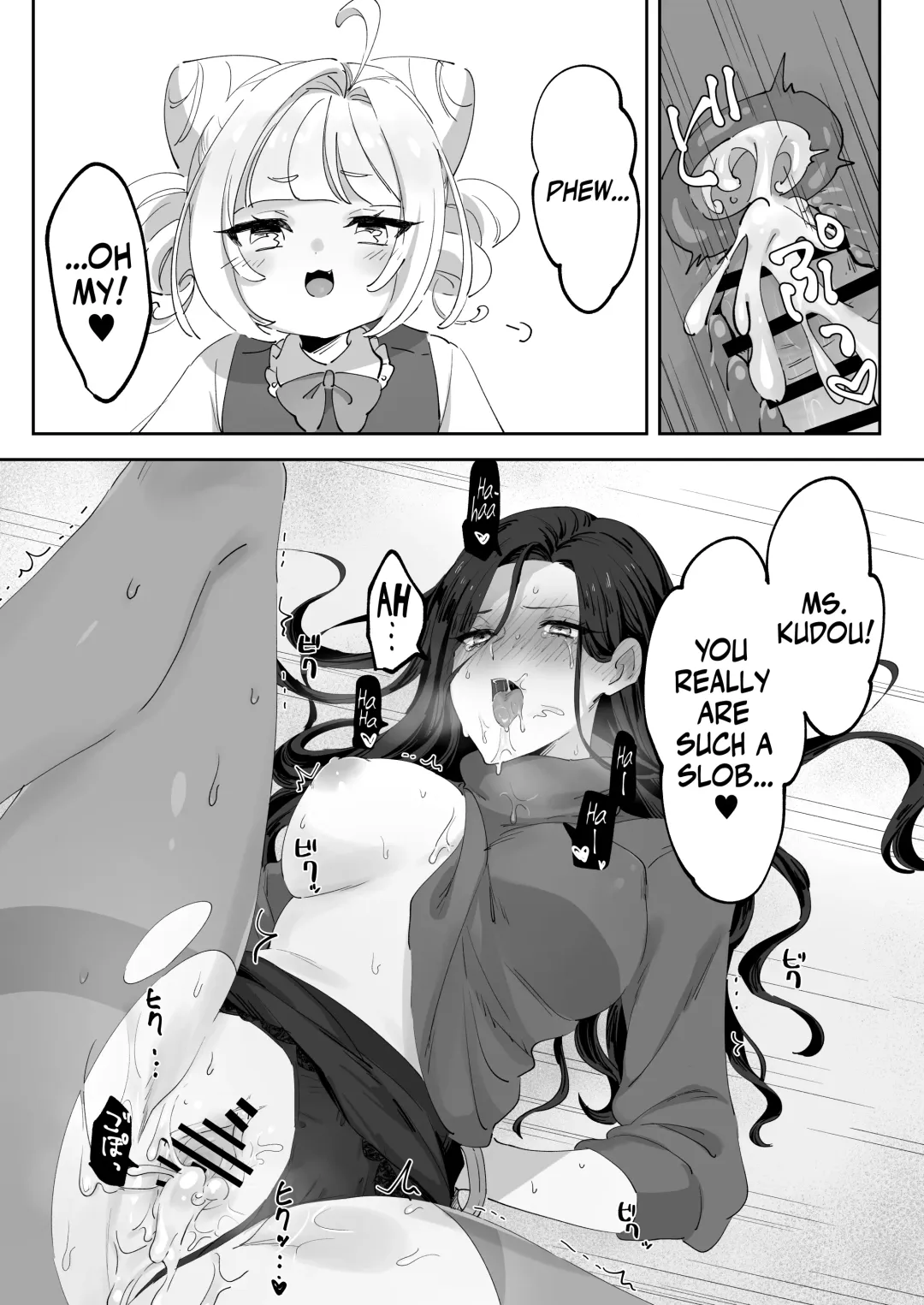 Namaikina Sensei o Korashimero! | Teaching The Tetchy Teacher! Fhentai - Page 22