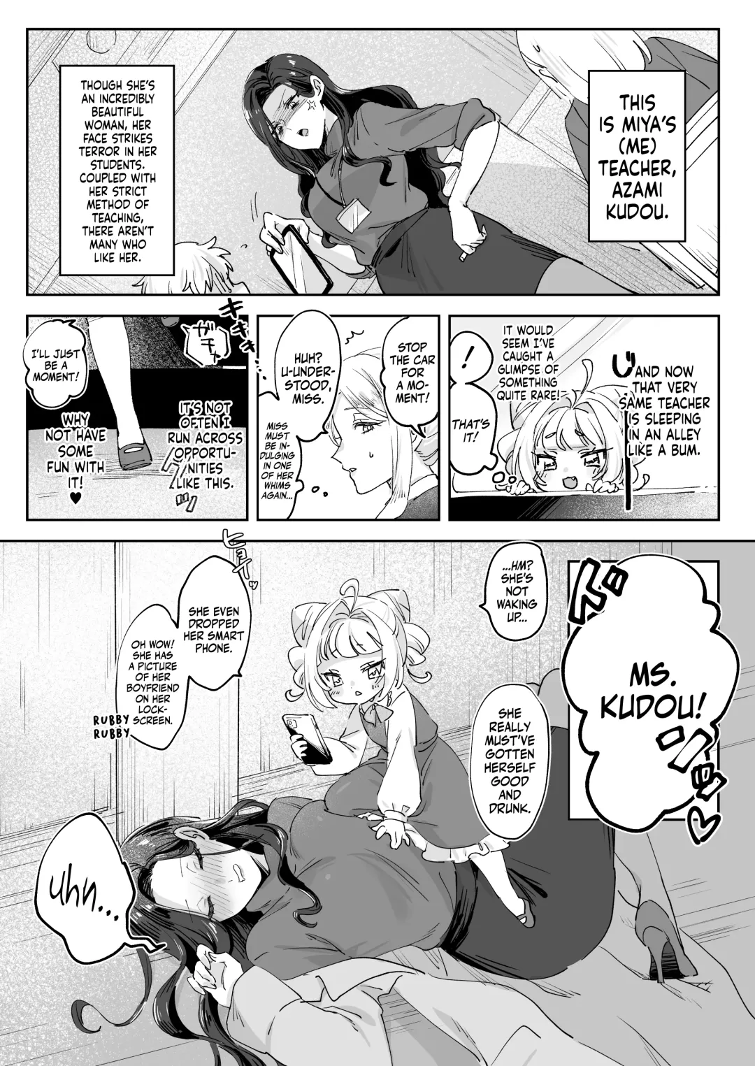 Namaikina Sensei o Korashimero! | Teaching The Tetchy Teacher! Fhentai - Page 4