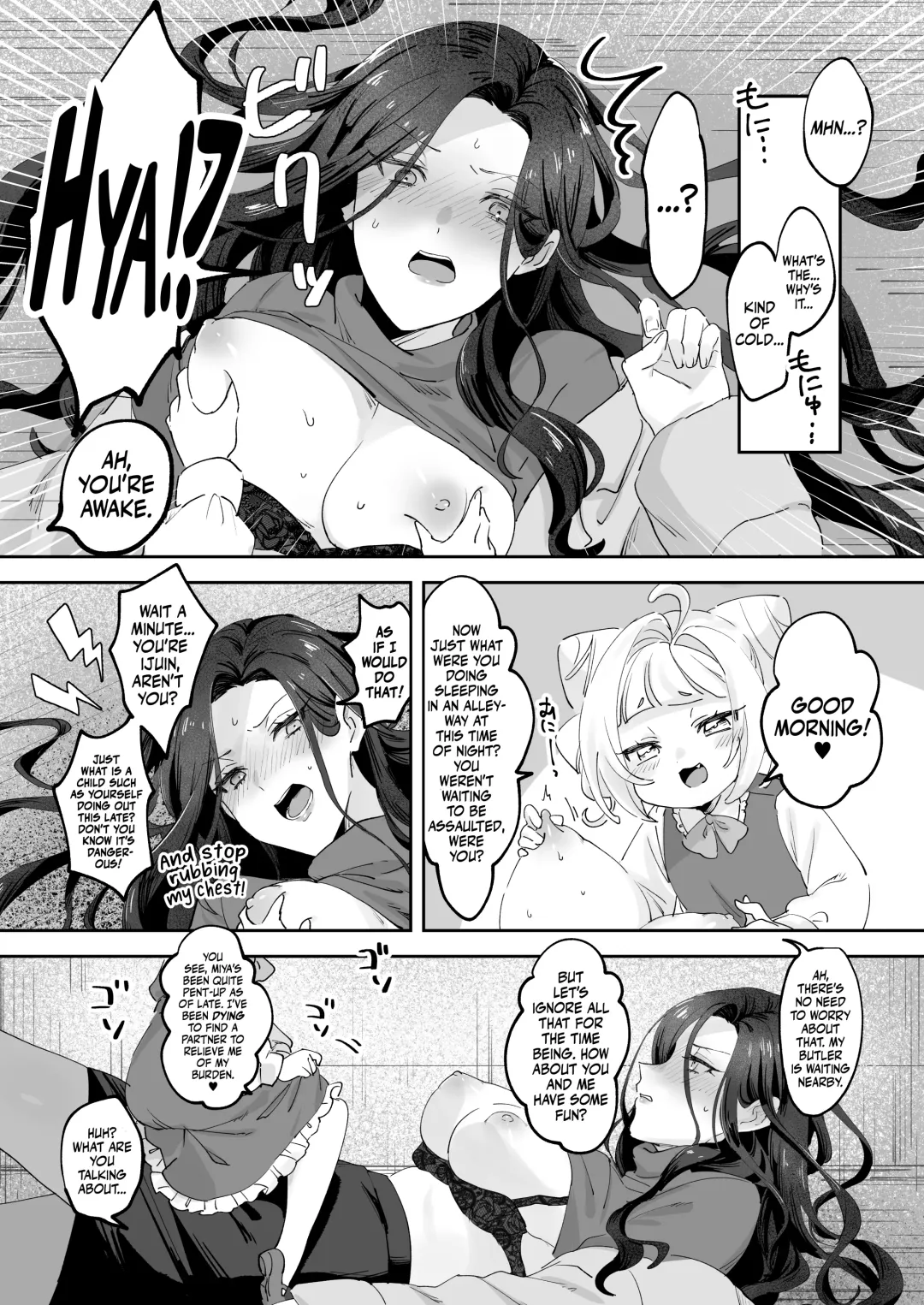 Namaikina Sensei o Korashimero! | Teaching The Tetchy Teacher! Fhentai - Page 5