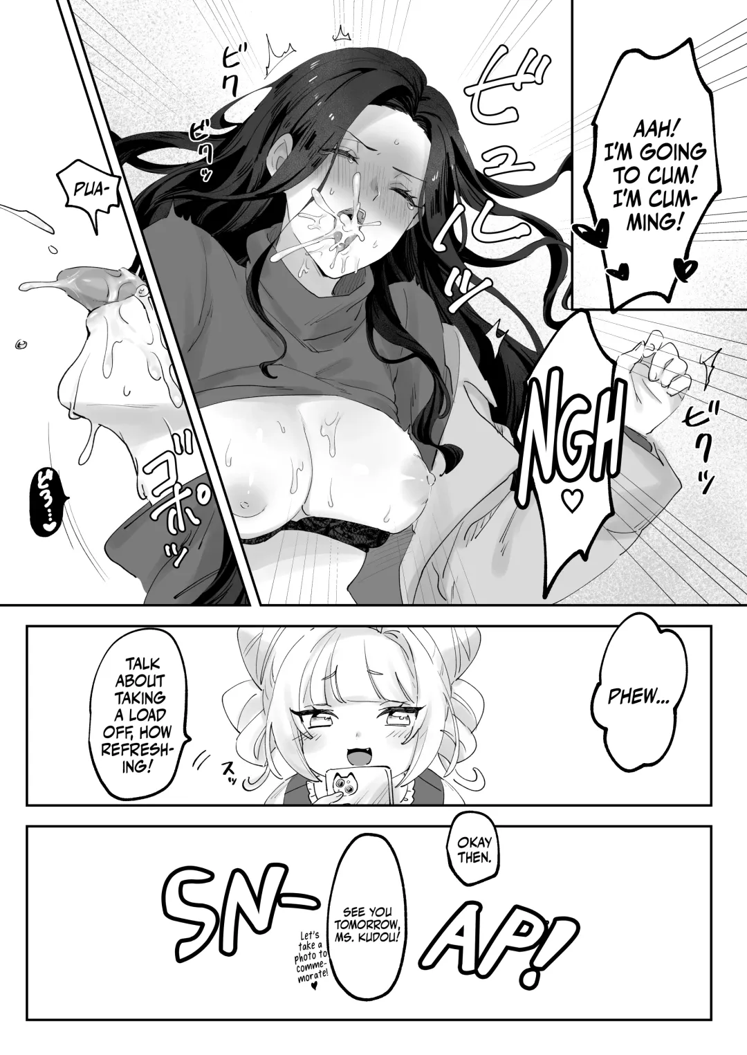 Namaikina Sensei o Korashimero! | Teaching The Tetchy Teacher! Fhentai - Page 7