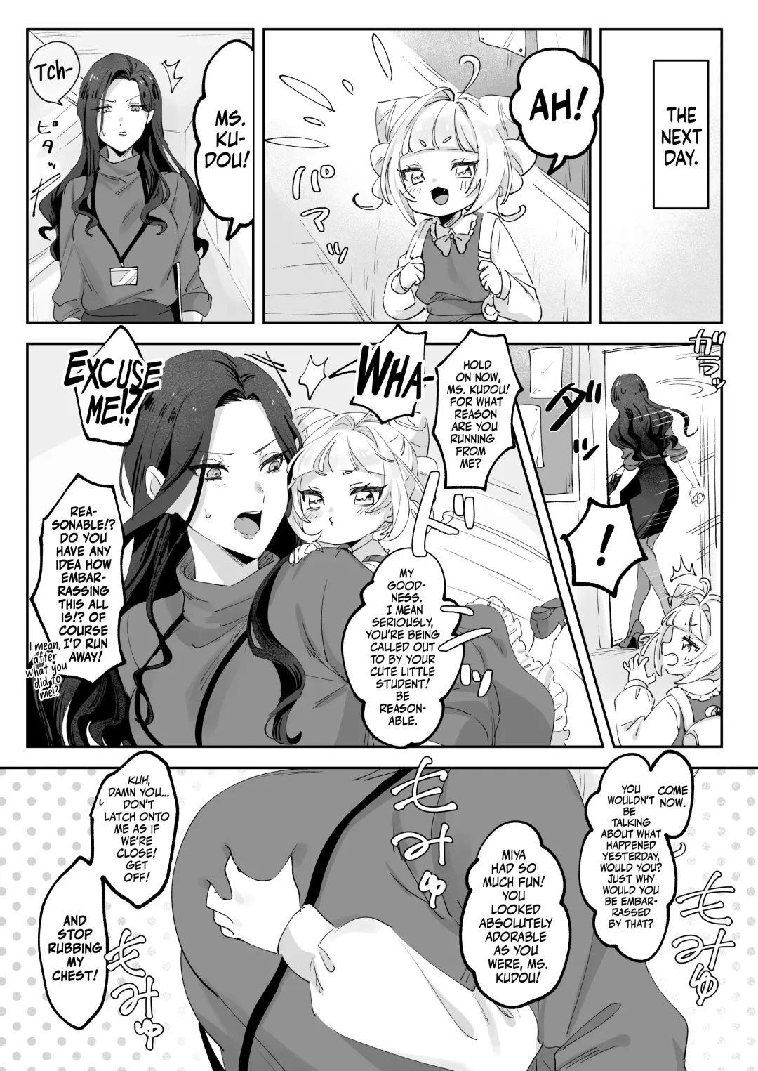 Namaikina Sensei o Korashimero! | Teaching The Tetchy Teacher! Fhentai - Page 8