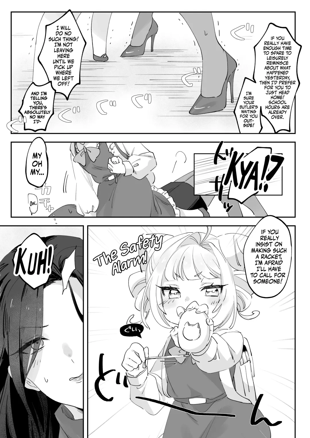Namaikina Sensei o Korashimero! | Teaching The Tetchy Teacher! Fhentai - Page 9