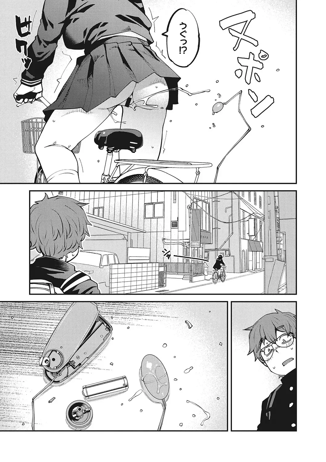 [Shimimaru] Sweet and Hot Fhentai - Page 58