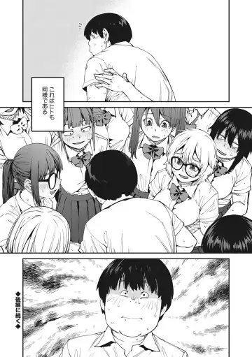 [Shimimaru] Sweet and Hot Fhentai - Page 25