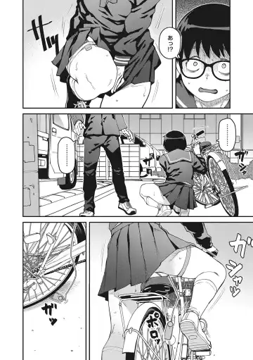 [Shimimaru] Sweet and Hot Fhentai - Page 57