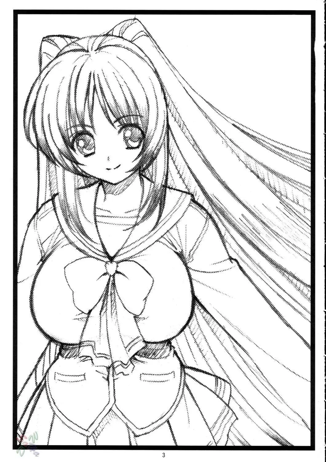 [Ohkura Kazuya] Tamatama Ne' Fhentai - Page 2