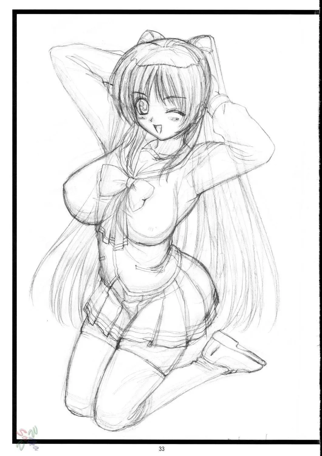 [Ohkura Kazuya] Tamatama Ne' Fhentai - Page 33