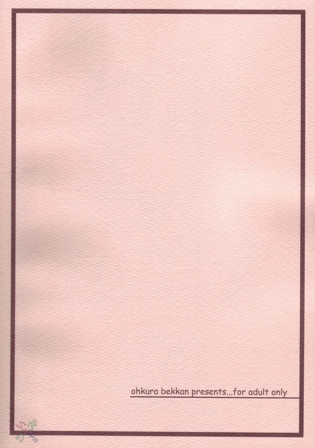 [Ohkura Kazuya] Tamatama Ne' Fhentai - Page 35