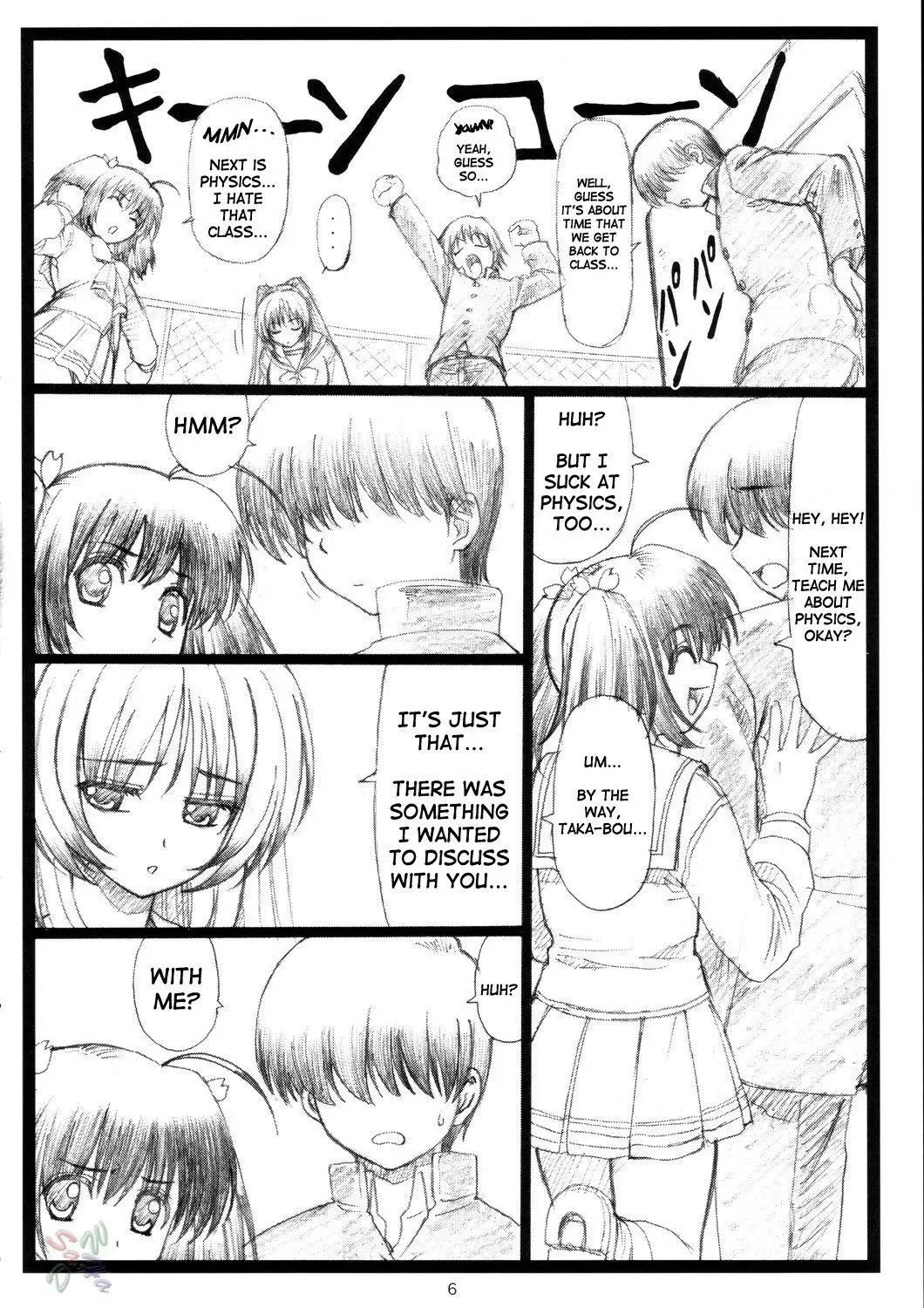 [Ohkura Kazuya] Tamatama Ne' Fhentai - Page 6