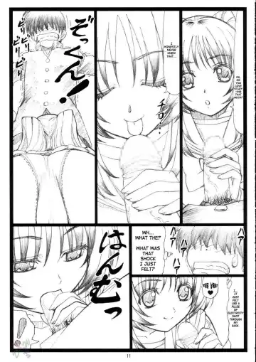 [Ohkura Kazuya] Tamatama Ne' Fhentai - Page 11