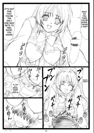 [Ohkura Kazuya] Tamatama Ne' Fhentai - Page 20