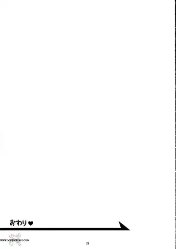 [Ohkura Kazuya] Tamatama Ne' Fhentai - Page 29