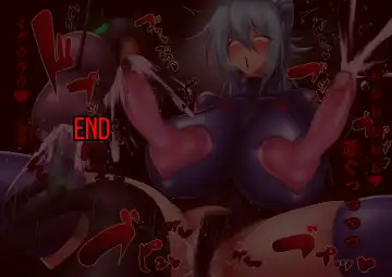 [Momoeri] Yamiochi Megami-sama -Yami Ishiki no Kumotsu ni Naritai- Fhentai - Page 45