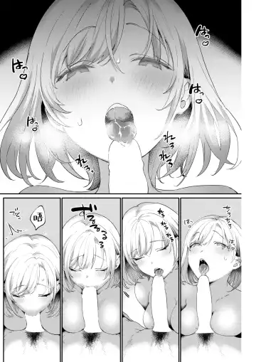 [Kaduki] Ama Tarashi Fhentai - Page 7