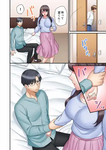 [Nanashiki Fuka] "Ato 3-kai wa Ikeru yo ne?" Otto no Kitaku Mae, Zetsurin Gitei ni Nando mo Hametaosareru Tsuma 28 Fhentai - Page 10