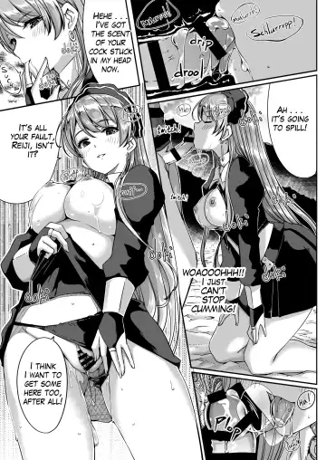 [Gustav] Reika is a my splendid maid : Ep03 Fhentai - Page 15