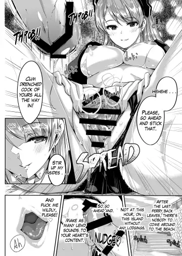 [Gustav] Reika is a my splendid maid : Ep03 Fhentai - Page 16