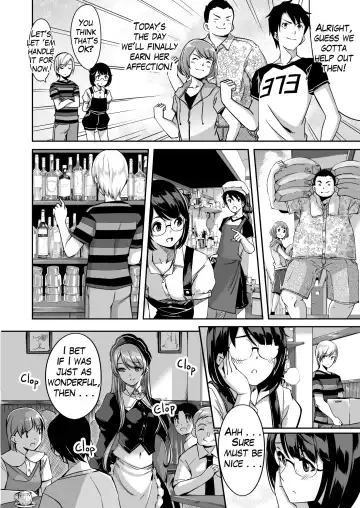 [Gustav] Reika is a my splendid maid : Ep03 Fhentai - Page 4
