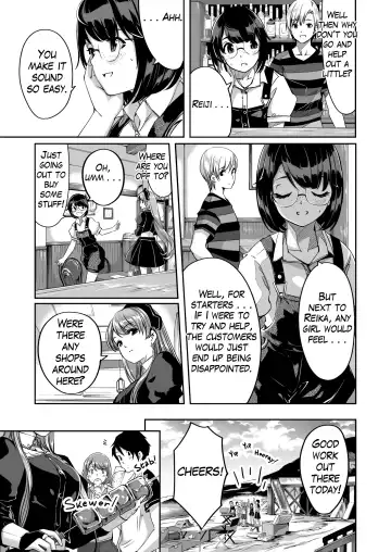 [Gustav] Reika is a my splendid maid : Ep03 Fhentai - Page 5
