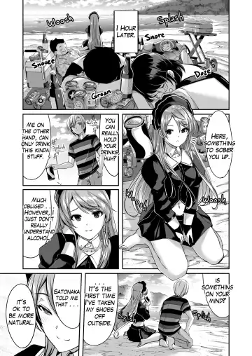 [Gustav] Reika is a my splendid maid : Ep03 Fhentai - Page 7