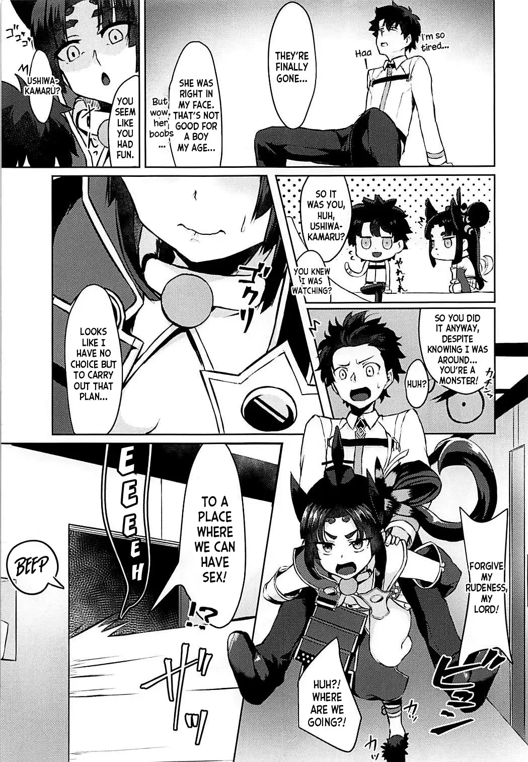 [Pinta] Ponpokorin Fhentai - Page 4
