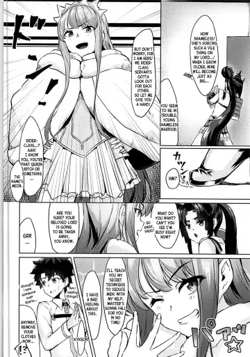 [Pinta] Ponpokorin Fhentai - Page 3