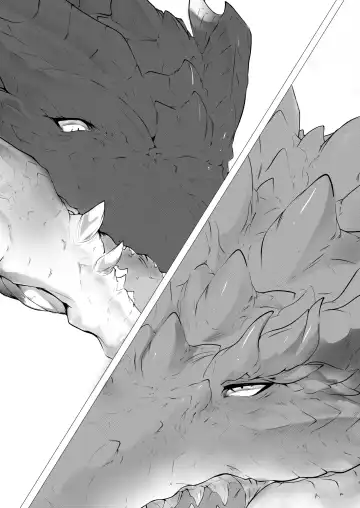 [Ibuki Shione] 既生冥何生黑 | Sei Yori Kurokoge Fhentai - Page 9