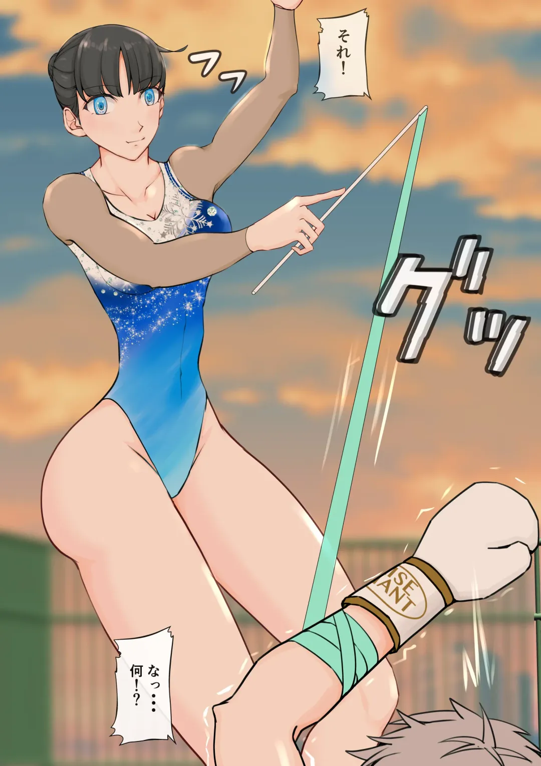 [Jun] Joshi no Wana Fhentai - Page 20