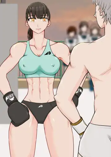 [Jun] Joshi no Wana Fhentai - Page 43