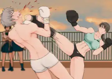 [Jun] Joshi no Wana Fhentai - Page 48