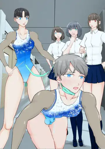 [Jun] Joshi no Wana Fhentai - Page 55