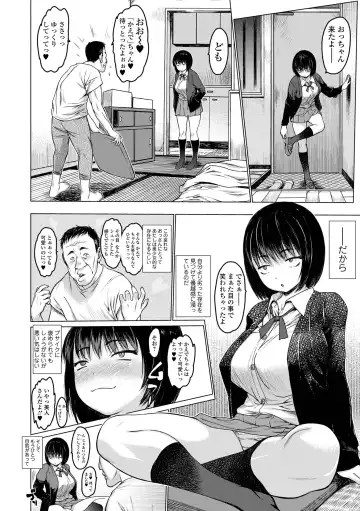 [Zero No Mono] Aidori Soushuuhen Fhentai - Page 4