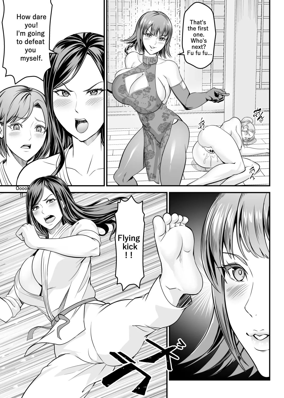 [Kirin Ouji] Koumesu Dairantou | STRONG WOMAN'S GREAT TOURNAMENT Fhentai - Page 13