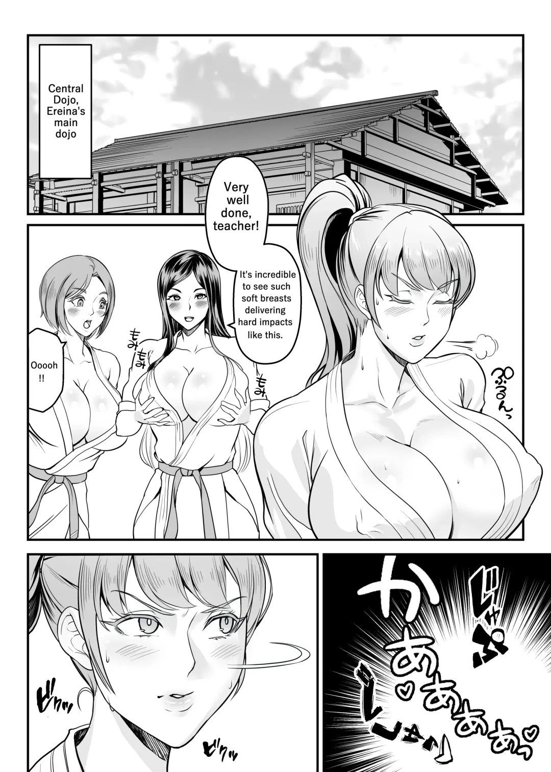 [Kirin Ouji] Koumesu Dairantou | STRONG WOMAN'S GREAT TOURNAMENT Fhentai - Page 8