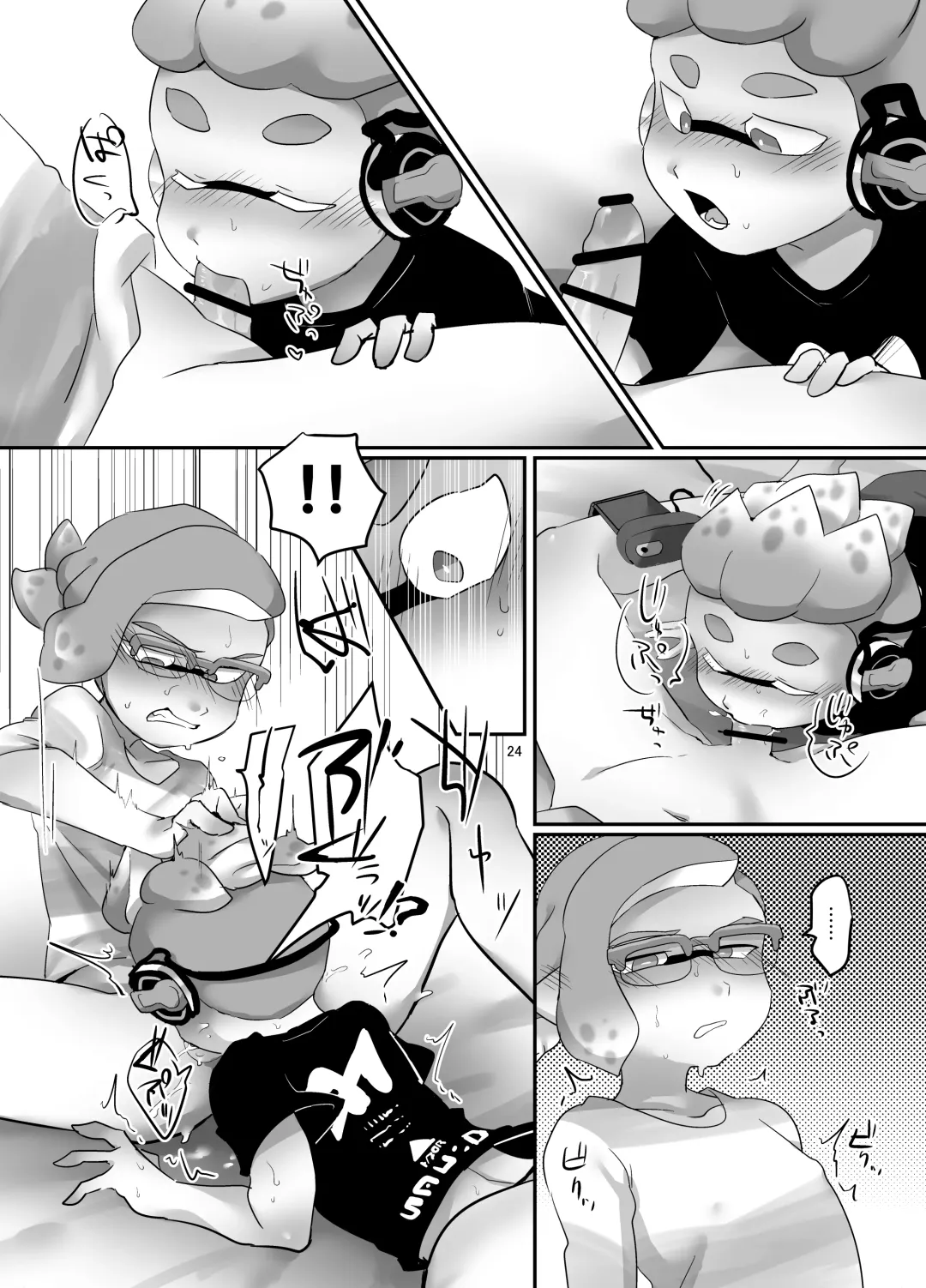 [Ryome Gantai] Live chat Fhentai - Page 22