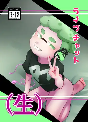 Read [Ryome Gantai] Live chat - Fhentai