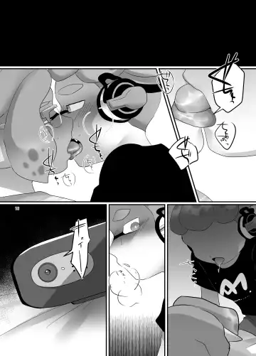 [Ryome Gantai] Live chat Fhentai - Page 14