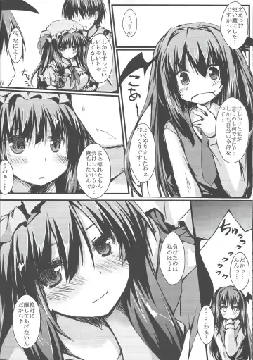 [Nanpuu] Patchou Love Fhentai - Page 17