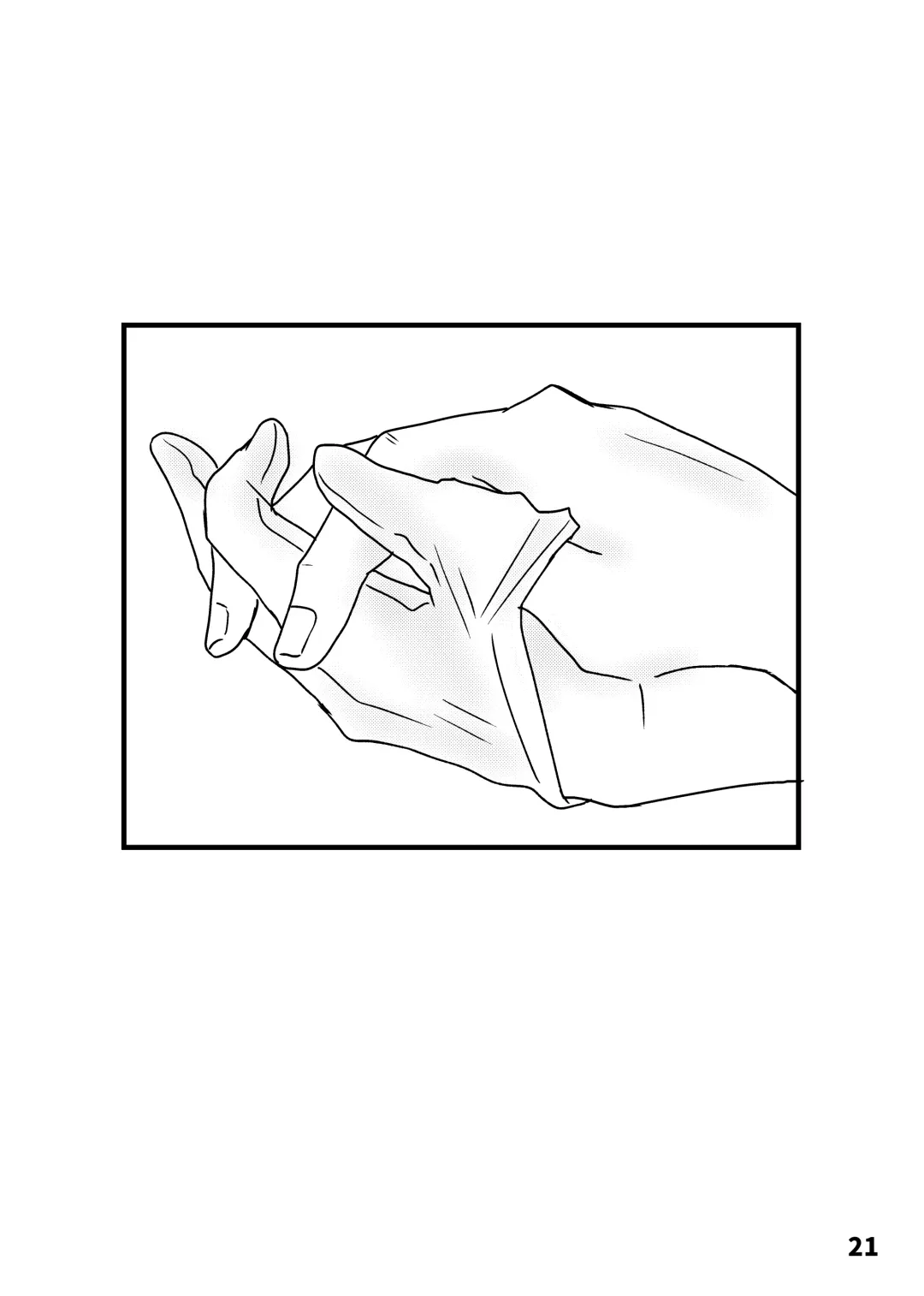 [Kawachi] Hop Step Ecchi Shite Fhentai - Page 20